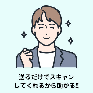 簡単なファイル共有